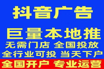 SEM关键词优化技巧：让广告更精准触达用户