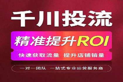 某企业SEM代运营全记录：提升转化率的秘诀
